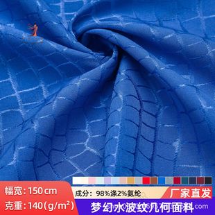 ���Î׺�ˮ���y ���Ӳ�ɫ���Ứ���� ���y���s���e�B��ȹ���b����