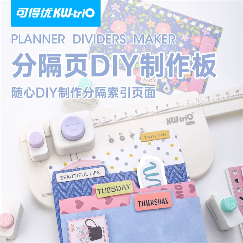 9Z1CY Разделительная страница DIY производственная плата маркировочная машина самодельная индексная наклейка классификация тиснение руководство по эксплуатации