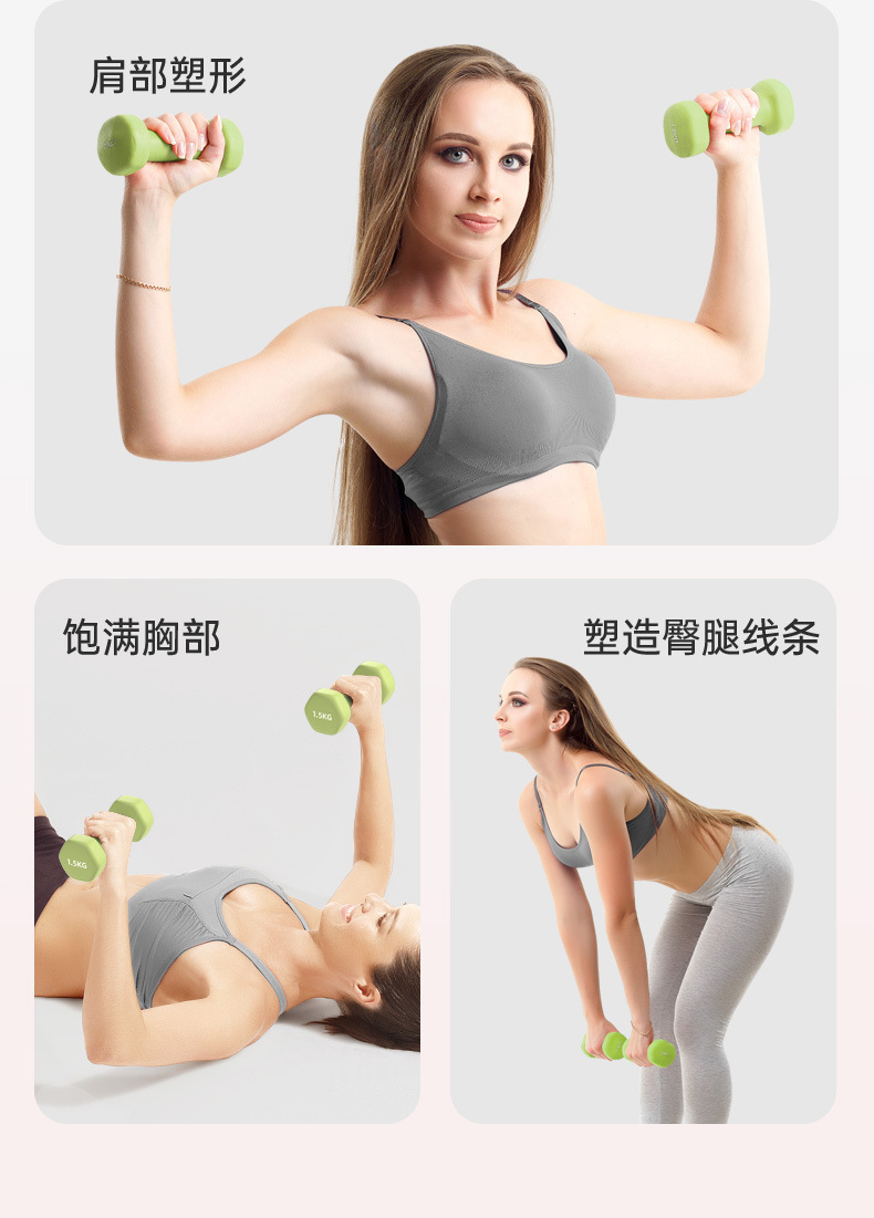 Beschichtete Kurzhanteln Fitness-Geräte für Damen Heimtraining Armmuskel-Training für Herren Yoga Schüler Kinder Gusseisen Mini-Hantel-Set