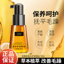 ��ޱȪĦ����o�l������ˮ��호��Ƹɿ�ë��̰������;��A����Ʒ