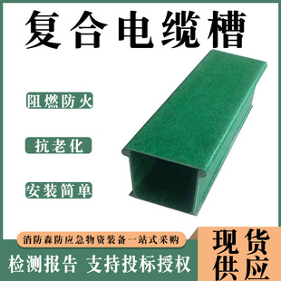 ���ݔ늸߷�����|���ۻ���늏S�Ӻ��߾��۾Gɫ��ȼ�ͺ���|��