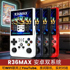 USB HUB;家用游戏机;掌上游戏机