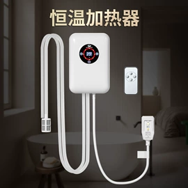 婴儿浴盆;儿童座便器;浴网、浴兜