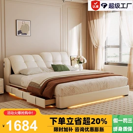 皮艺床;皮艺沙发;布艺沙发