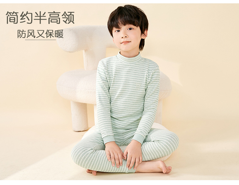 99601中领条纹纯色_27.jpg