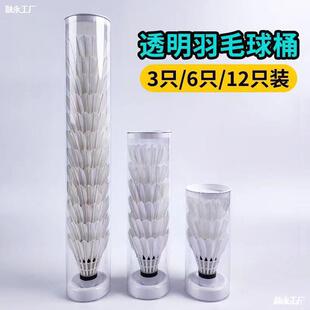����ë��Ͱ ��y��ë��Ͱ DIY���� ��ë�������