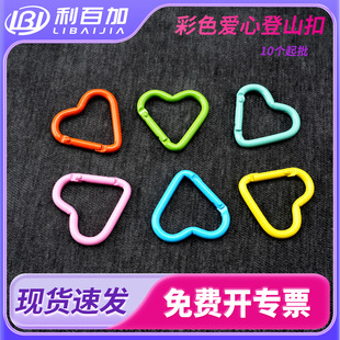 ��ɫ������ĵ�ɽ��DIY�X�Ͻ�耳׿�������ⱳ����ۺ��JD�Β��