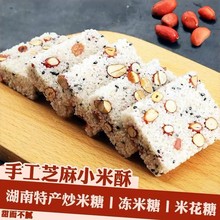 ���Ϻ������С�����׻����׻��ǻ�������С�r����y���c�خa���l