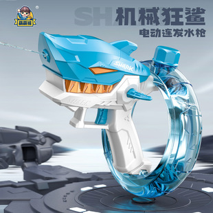 �羳늄��B�l���~ˮ����ͯ��ˮ��������ˮ��ȫ�ԄӸ߉���ˮ�����