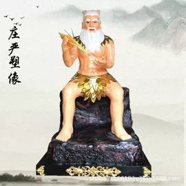 佛像/神像