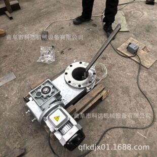 DN150�ͽ�̿�������ƹ��� ˮ��ú�}�}���϶��ƹ��C