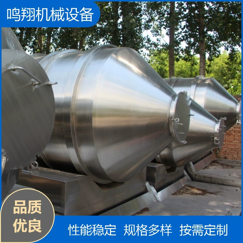 Двухмерный спортивный миксер Двухмерный спортивный миксер горизонтальный роликовый синтезатор