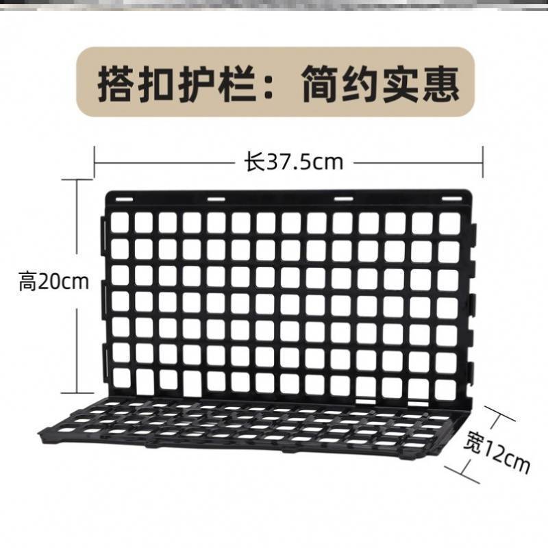 N11-[버클가드레일] 블랙