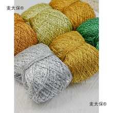 ���z���ļ��W����zë���òʼ��h�����W���ľ����l��̫��