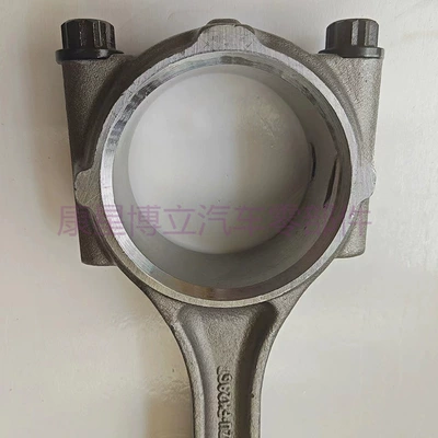 4BE1 4BC2 5-12230054-0 – Isuzu Şatun