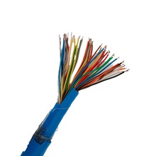 MHYBV7*2*7/0.52礦用通信電纜國標煤安證齊全鋼絲鎧裝