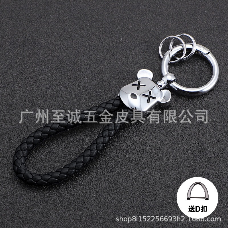 新款暴力熊汽车钥匙扣小熊编织绳情侣卡通钥匙圈防丢耐用挂件礼品|undefined