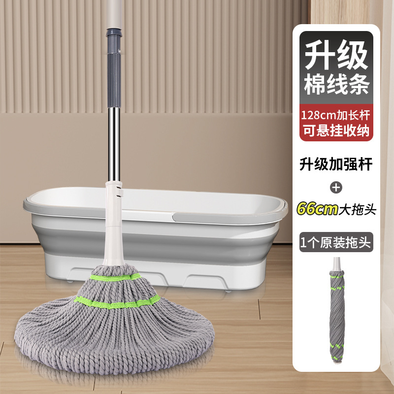 플래그십 | 66cm 대형 견인 접이식 배럴 강화 스테인레스 스틸 막대