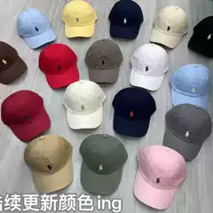 Ralph Lauren RL Small Pony Baseball Cap Cotton Premium Slimming Deep Brim Dad Hat PO Pony Hat