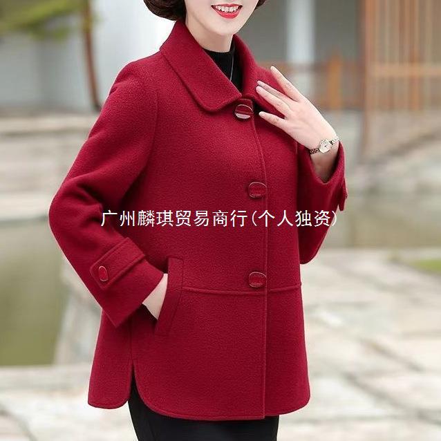 Q 1 결혼식 뚱뚱한 어머니 원피스 가을과 겨울 플러스 사이즈 모직 코트 결혼식 행복한 시어머니 결혼식 원피스 겨울 원피스