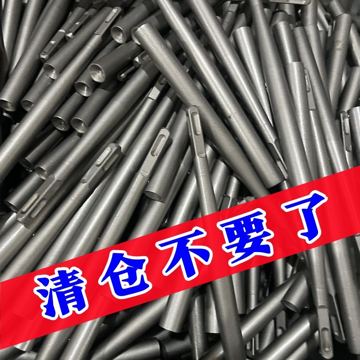 膨胀螺丝敲击套筒安装锤头工具防盗门窗扩底电锤锚栓牙