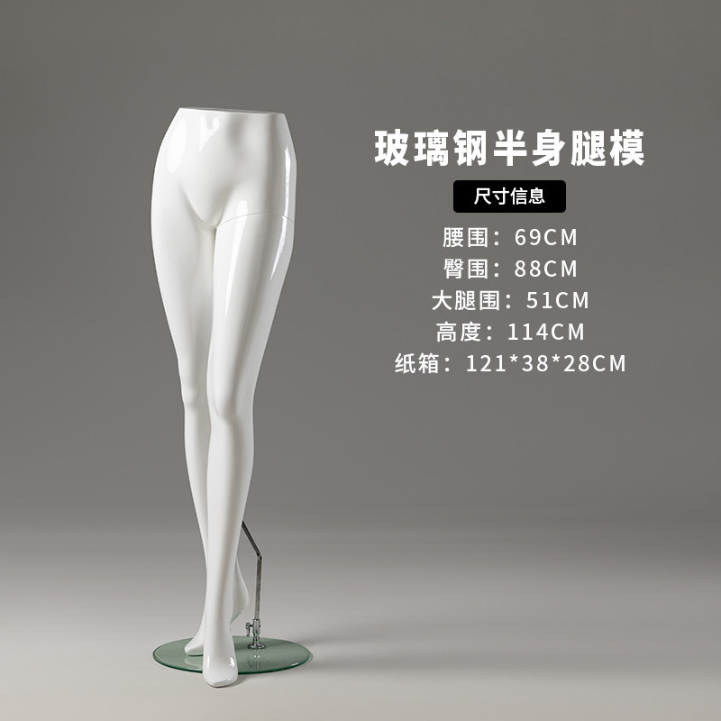 Modelo de pantalones, modelo de piernas, pantalones image 14
