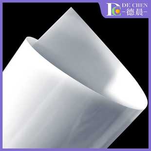 Factory Direct Sales Export High Temperature Resistant High Brightness Pet Film High Brightness Smooth Waterproof and Oil Proof Label Material Roll Film