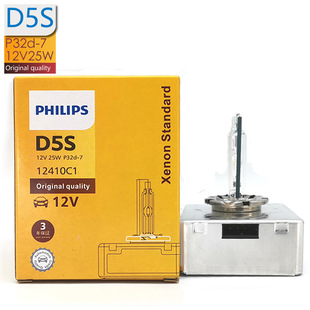 �w����D5S��܇믚���12410C1ԭ�b��Q��4300K���ð�����25w�Ї�