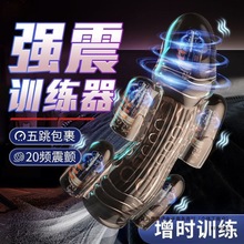 25ƷwCӖƷ呟ӰĦsm늄