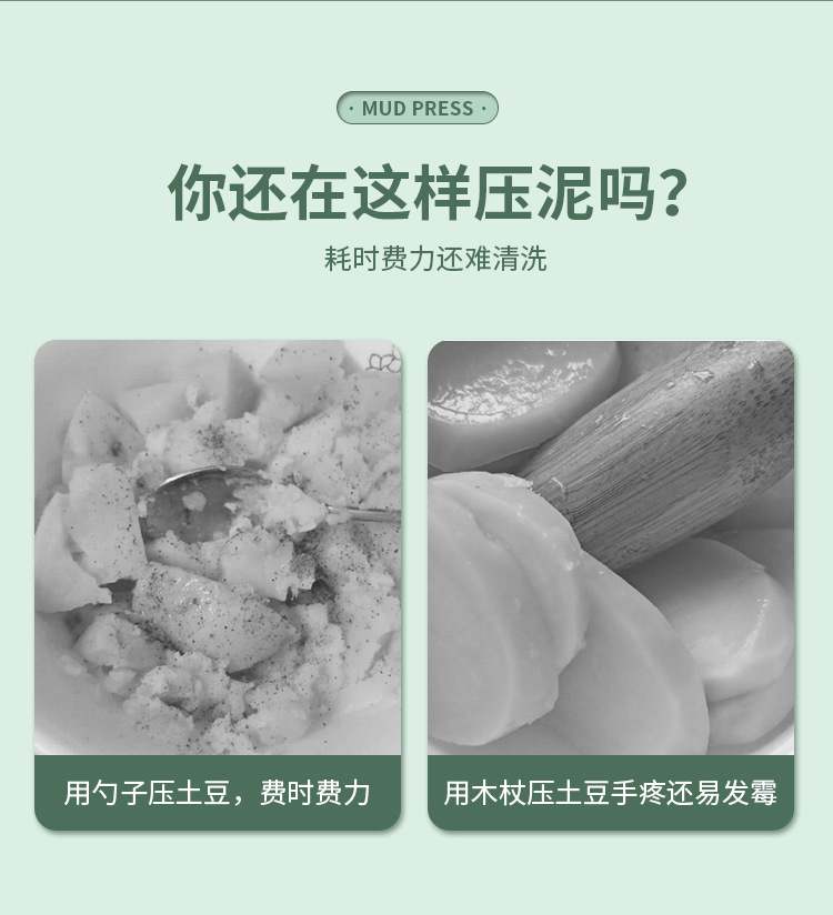 详情页_03.jpg
