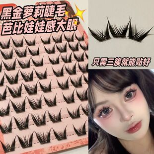 �������ڽ��}��ٽ�ë�ű����޸�Ů�F���۽޺ڹ�Ӳ�����֝���