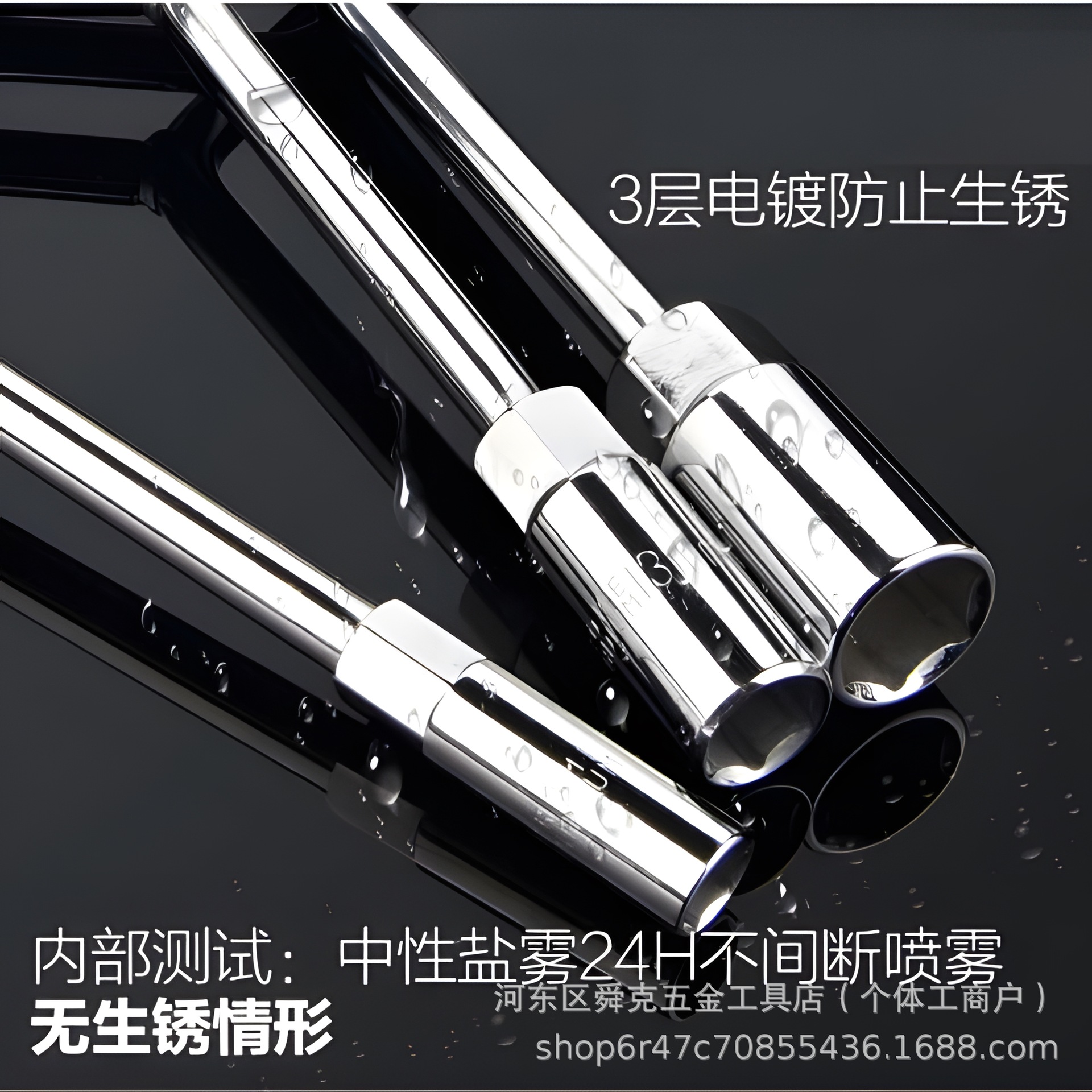 63b7e182-923a-40cd-9d7f-98af17