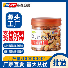 ����ʳƷƿ����ɣ�؈Թ���85�ڏ�ţ��ɹ���ʳƷ�V�����w���wƿ