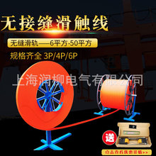 ��܇�o�ӿp���|������� �������K̼ˢ�^ ������ߺ��~