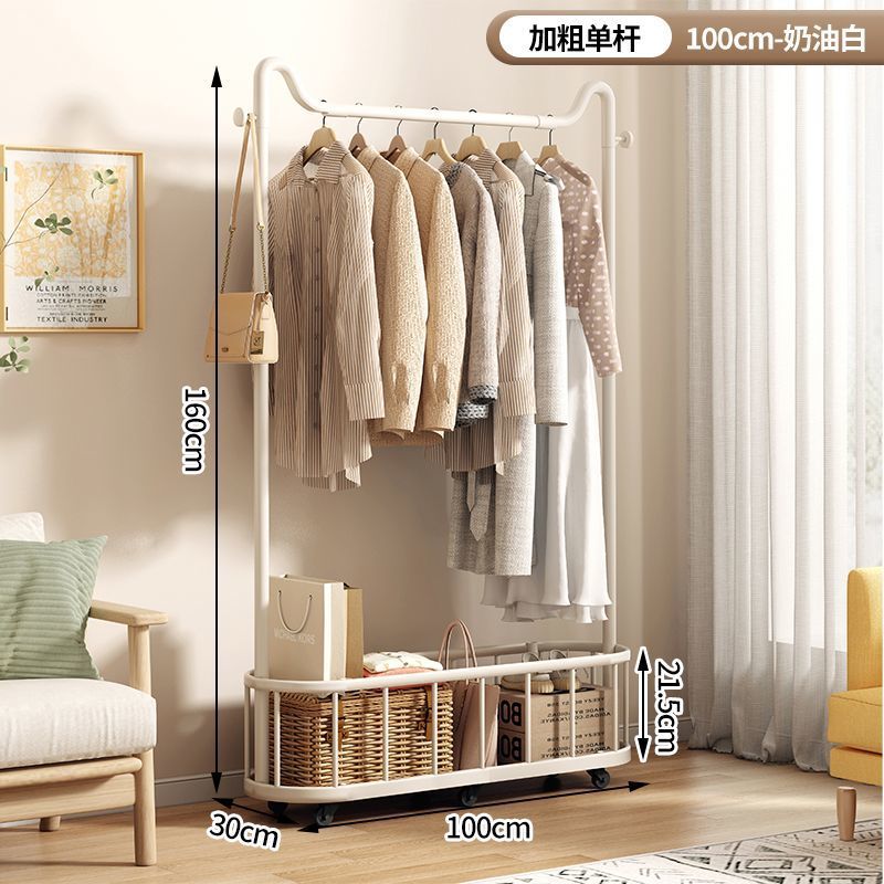 [크림화이트] 길이 100cm