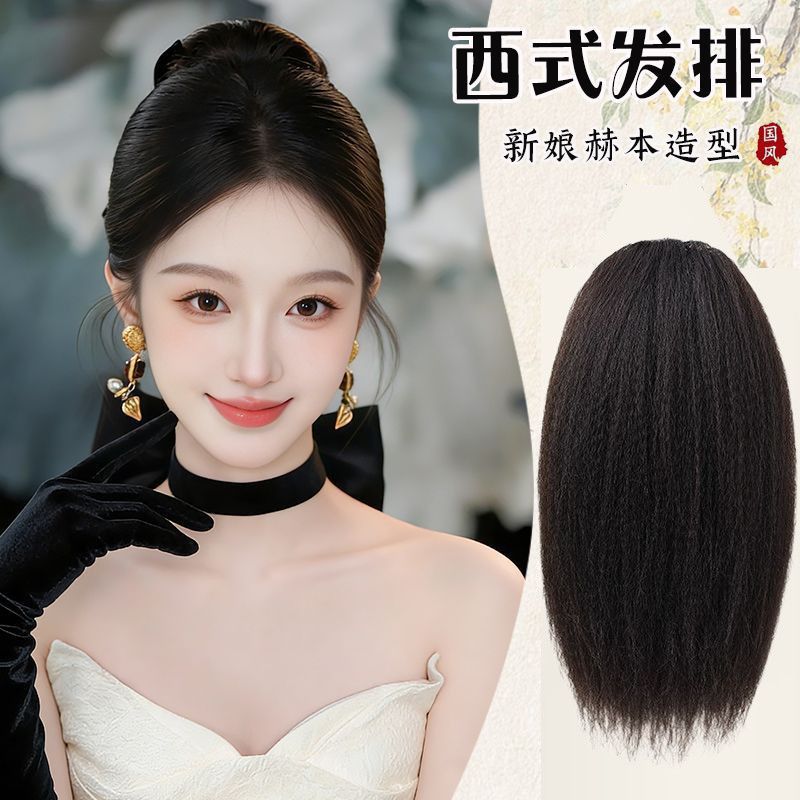 Versión actualizada de maíz barba almohadilla de cabello almohadilla de peluca raíz de cabello aumento de cabello superior almohadilla de cabello femenina invisible esponjosa almohadilla de cabello