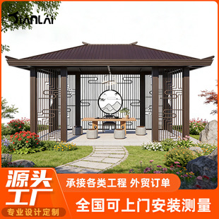 �X�Ͻ�����ʽ�Lˮͤ�����e�����@���ґ���@���^�p�����ȼܾ��^ͤ