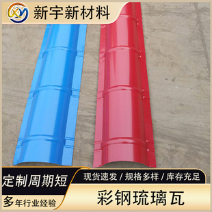 ��������� ���ͺ��� ��X�\�ʉT �F؛���� �S�����l ��������