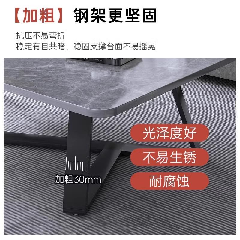 Mesa de centro Sala de estar Hogar simple Casa de alquiler moderna Sofá Mesa Nueva oficina Apartamento pequeño Mesa de centro de roca