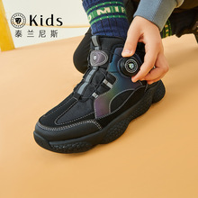 泰兰尼斯kids男童鞋子冬季加绒加厚保暖学生童鞋中大童旋钮运动鞋