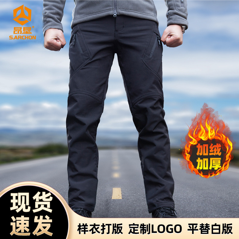 Angken Winter Fleece-Lined Softshell Tactical Pants for Men, Windproof Ix9 Military Enthusiast Outdoor Cargo Pants, Stretchy Straight-Leg Training Pants