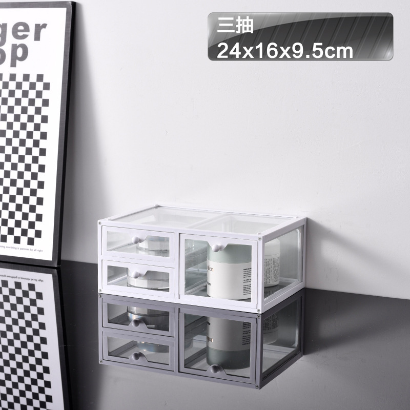 화이트 빅 3 연기