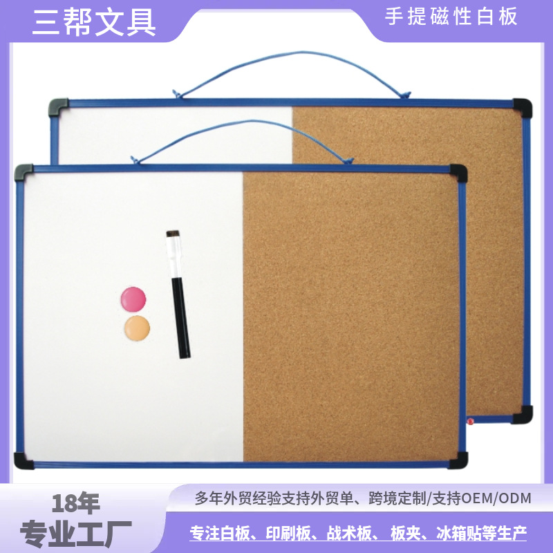 ��ɫ�ܿ���Ըɲ��װ�22.8X30.5CM��ͯд��ѧϰ�ͻ滭����������