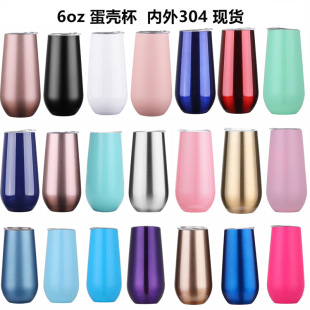 6oz����������304�t�Ʊ��ر����U�͵��ʹ�Ǳ�����logo