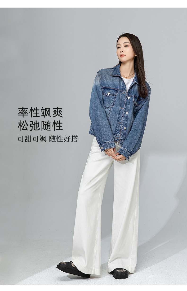 Quần jean ống rộng nữ dáng suông chất Tencel linen dài chấm đất — Màu xanh lam chi tiết 18