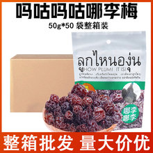 ̩���M��magmag�Ṿ�Ṿ߀��÷����÷���Ӹ����e��ʳ�����������l