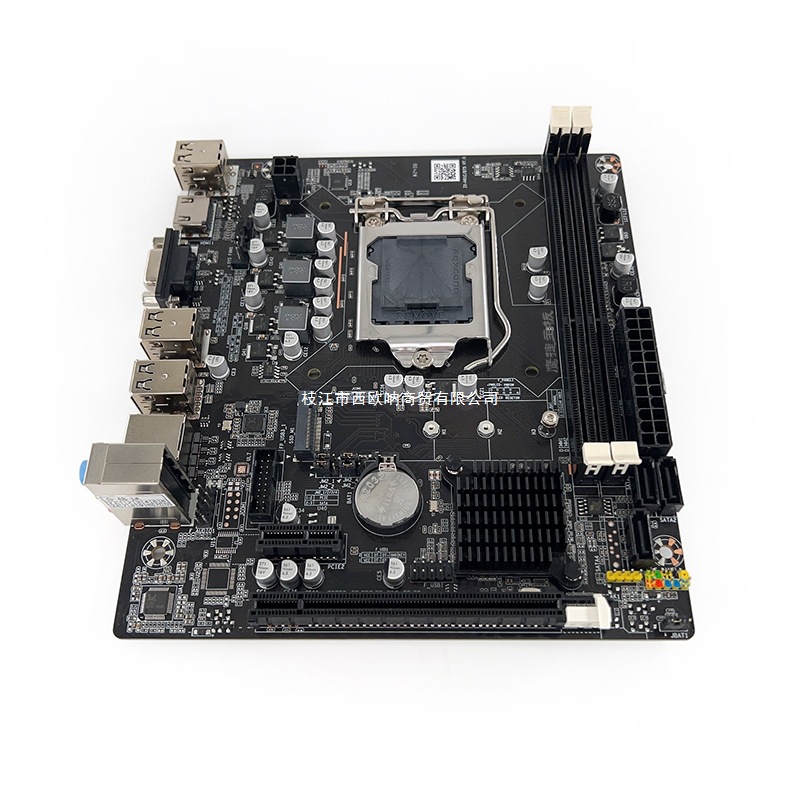 鹰捷H611155针DDR3主板DNF工作室支持M.2双核I3四核i5CPU台式机