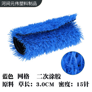 �W����α��z���{ɫ�����ƺ�׃��@�˹��ʺ��c�b������ƺ��Ƥ