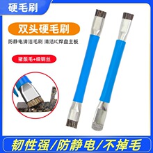 �p�^��Ӳëˢ �֙C����S�޺��P�ië�坍ˢ Ӳëˢ �坍����ˢ