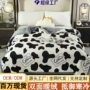 直播双面加厚代发冬被